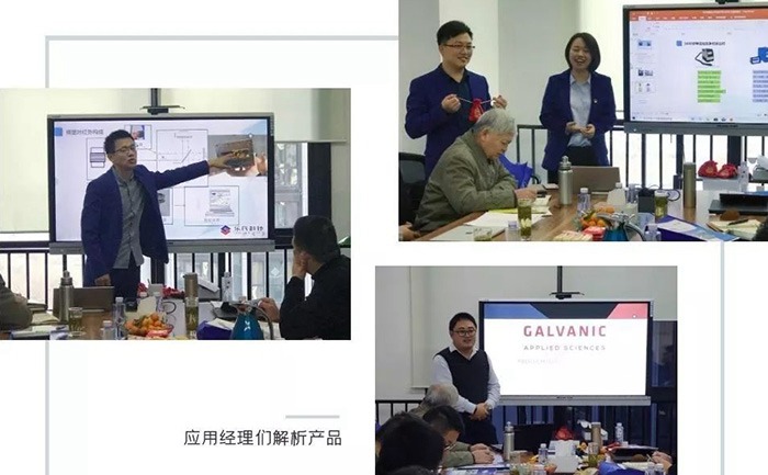  2019年度樂氏科技渠道合作商產(chǎn)品推薦會(huì)圓滿收官