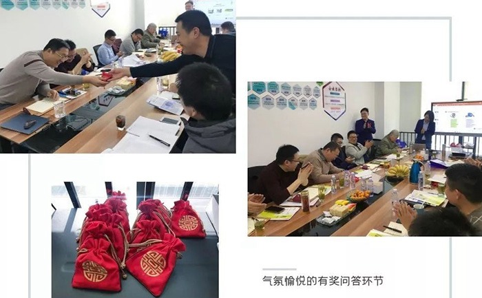  2019年度樂氏科技渠道合作商產(chǎn)品推薦會(huì)圓滿收官