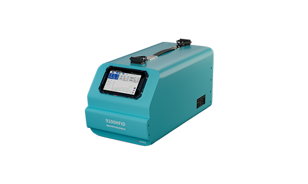 非甲烷總烴分析儀,甲烷總烴分析儀,9100HFID