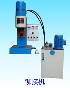 鉚接機(jī)自動(dòng)化需要考慮哪些因素？